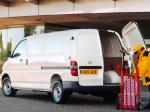 Toyota Hiace Van 1995 года (UK)